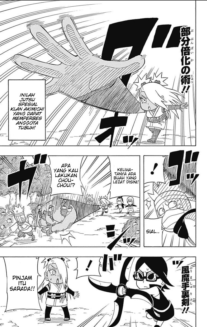 Boruto: Saikyo Dash Generations (Boruto SD) Chapter 03 Gambar 14