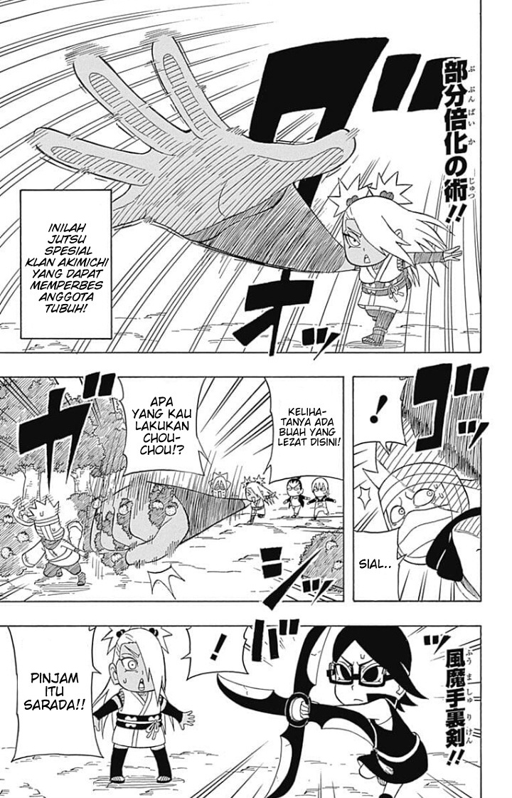 Boruto: Saikyo Dash Generations (Boruto SD) Chapter 03 Gambar 15