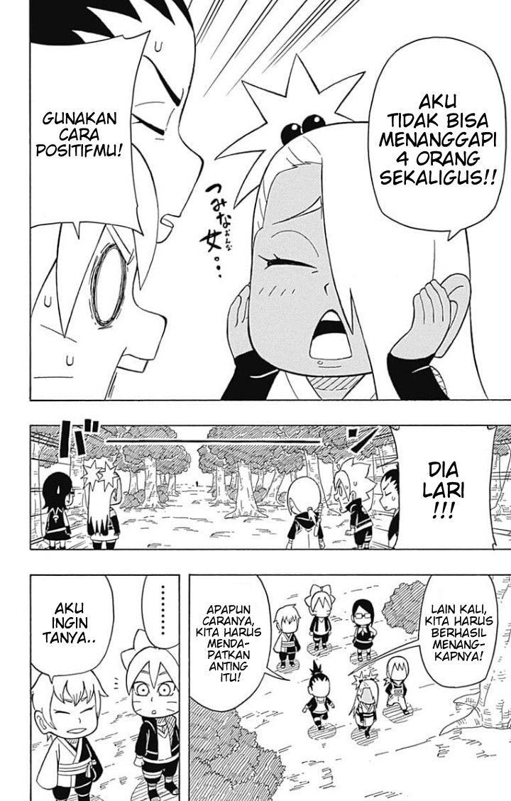 Boruto: Saikyo Dash Generations (Boruto SD) Chapter 03 Gambar 18