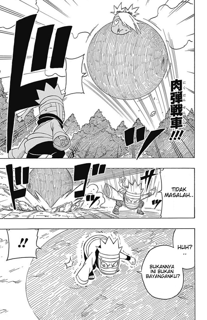 Boruto: Saikyo Dash Generations (Boruto SD) Chapter 03 Gambar 23
