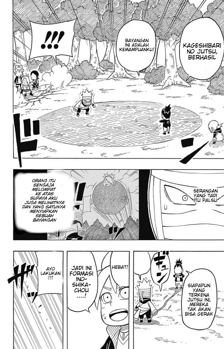 Boruto: Saikyo Dash Generations (Boruto SD) Chapter 03 Gambar 24