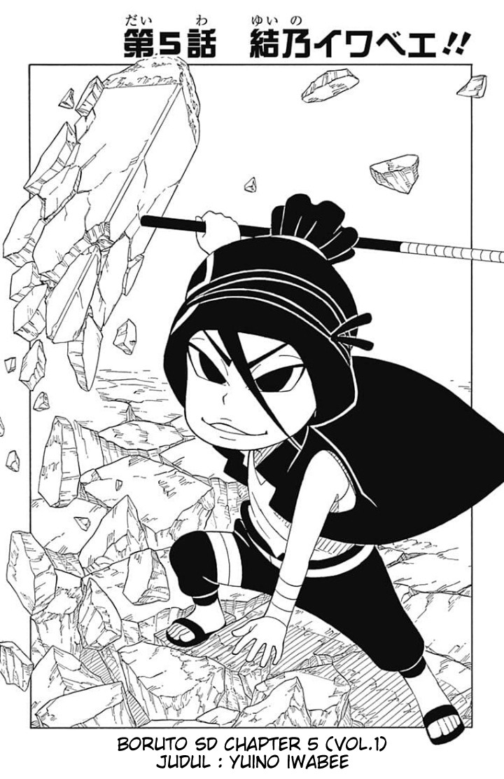Boruto: Saikyo Dash Generations (Boruto SD) Chapter 05 Gambar 1
