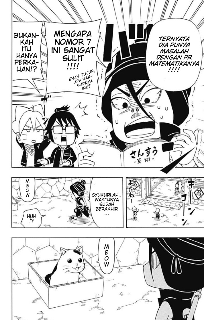 Boruto: Saikyo Dash Generations (Boruto SD) Chapter 05 Gambar 3