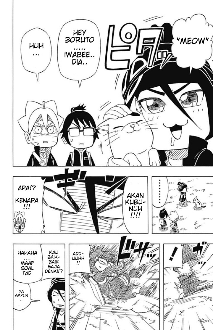 Boruto: Saikyo Dash Generations (Boruto SD) Chapter 05 Gambar 5