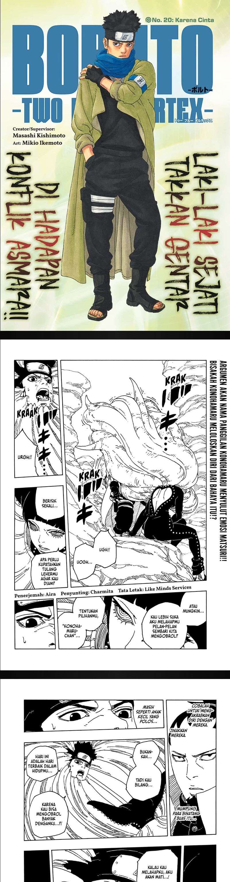 Boruto: Two Blue Vortex Chapter 20 Gambar 1
