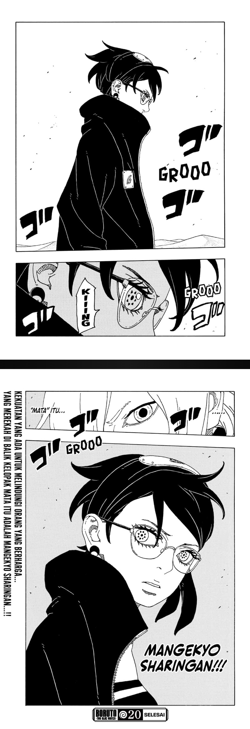 Boruto: Two Blue Vortex Chapter 20 Gambar 16