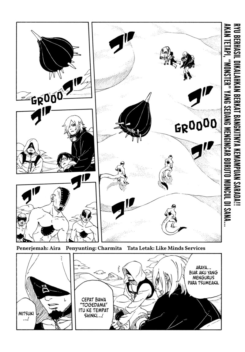 Boruto: Two Blue Vortex Chapter 22 Gambar 2