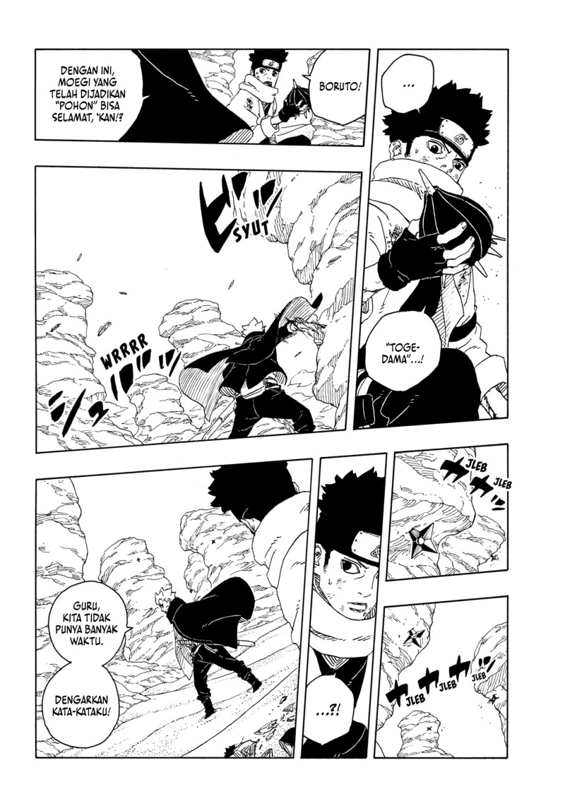 Boruto: Two Blue Vortex Chapter 22 Gambar 10