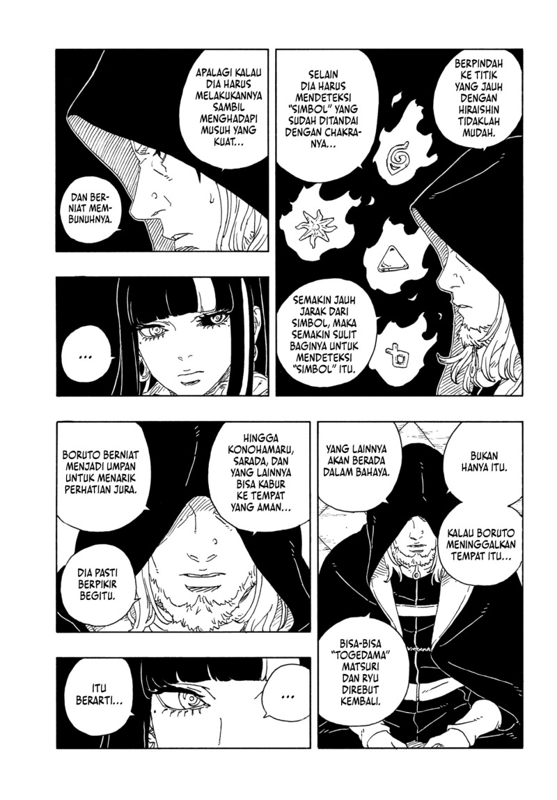 Boruto: Two Blue Vortex Chapter 22 Gambar 23