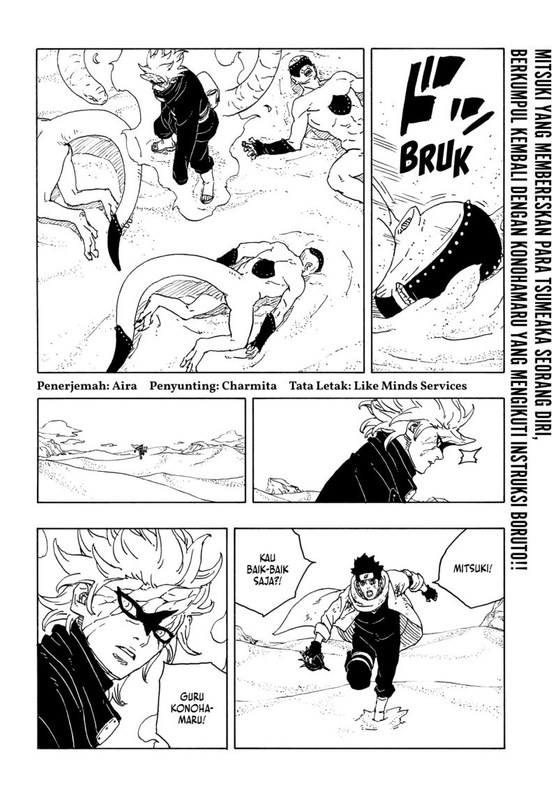 Boruto: Two Blue Vortex Chapter 23 Gambar 2