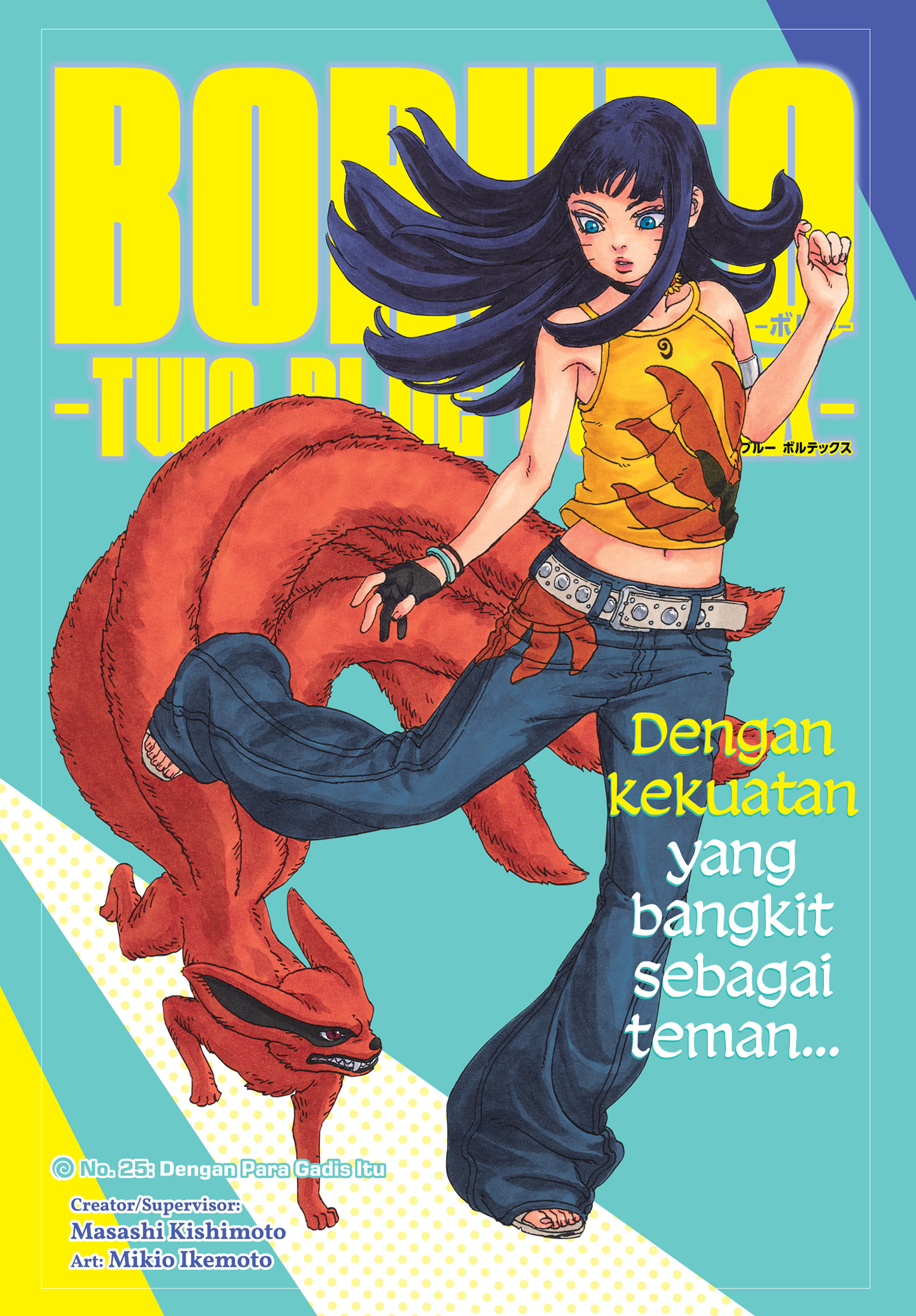 Boruto: Two Blue Vortex Chapter 25 Gambar 1