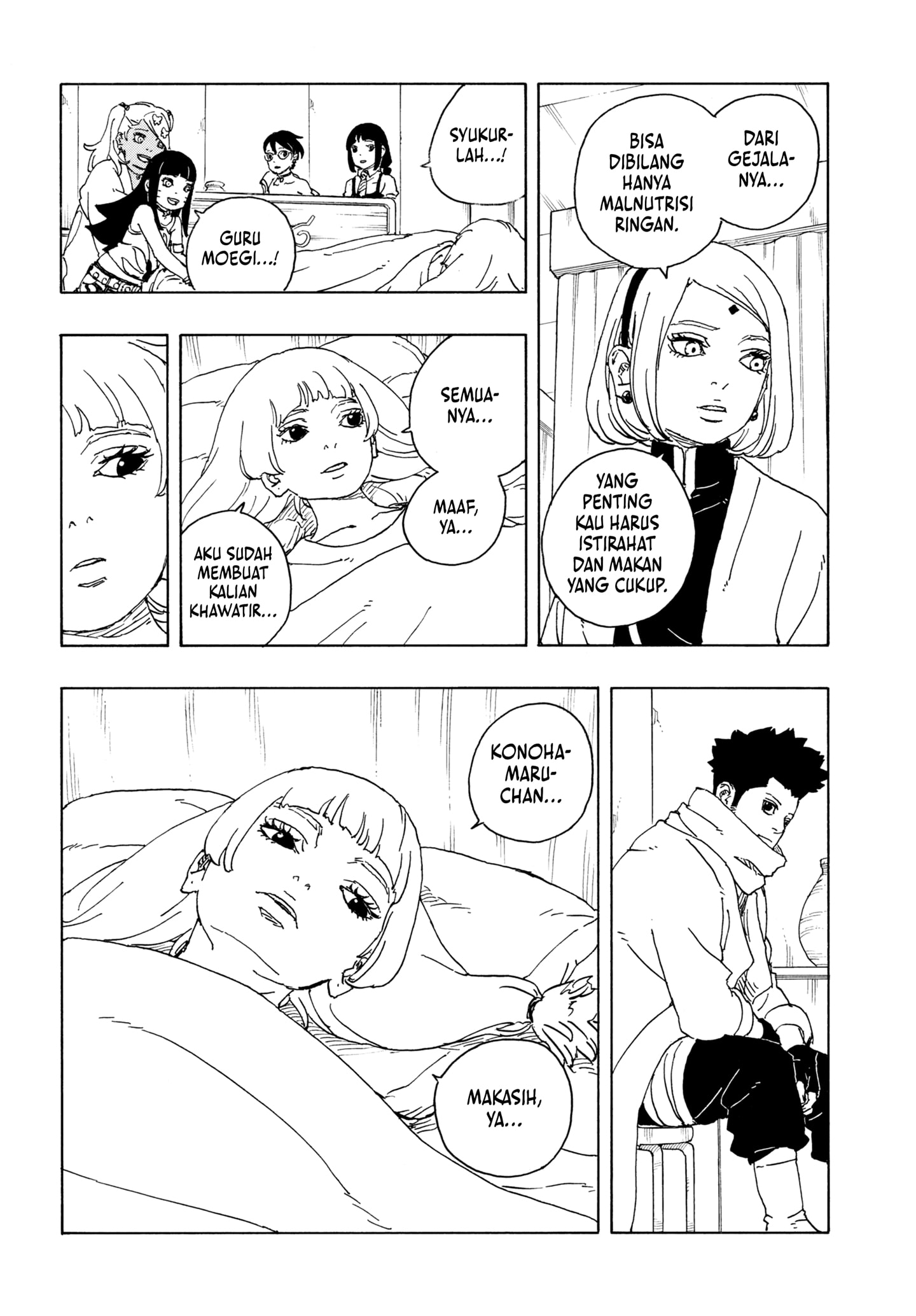 Boruto: Two Blue Vortex Chapter 25 Gambar 10