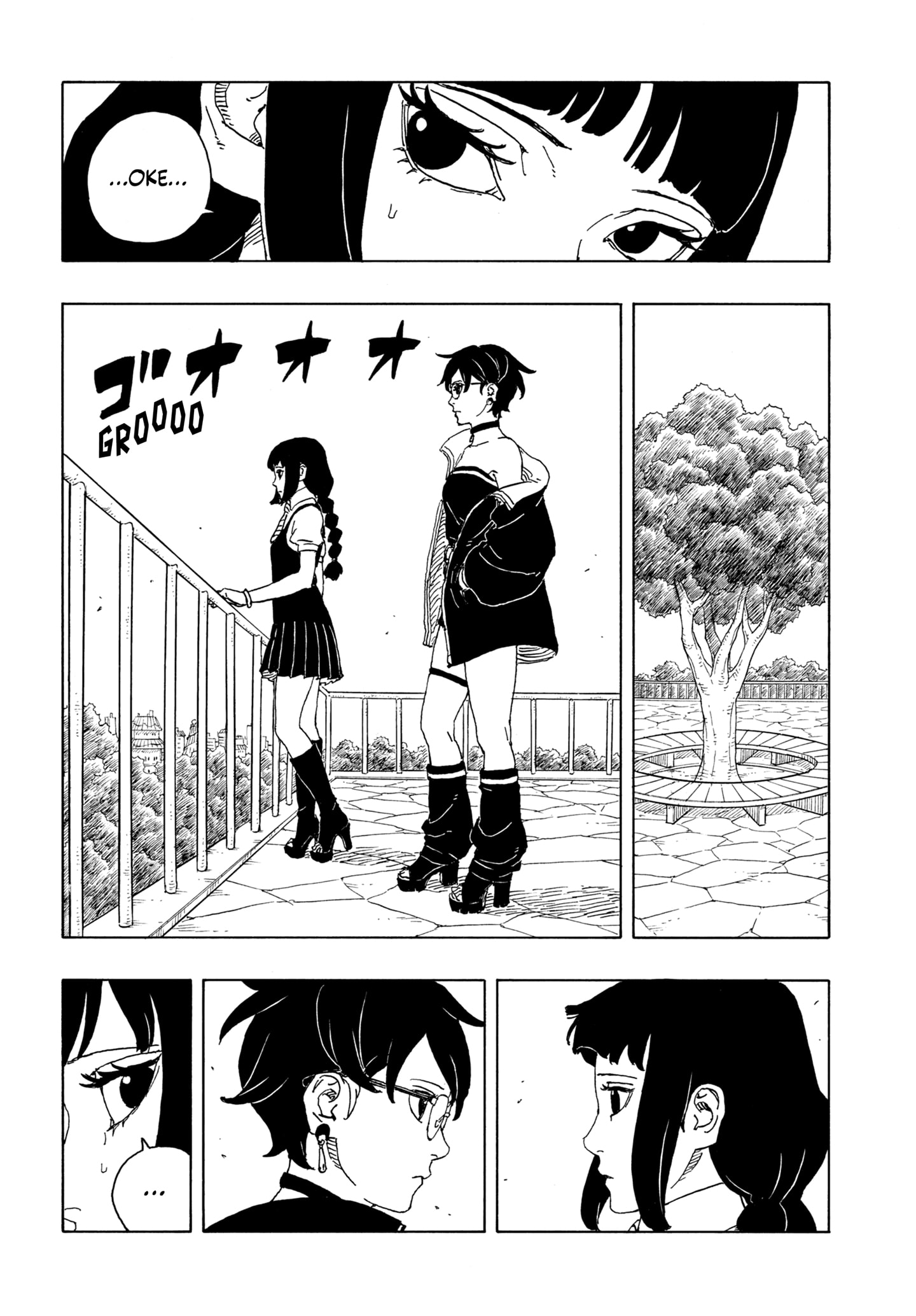 Boruto: Two Blue Vortex Chapter 25 Gambar 12