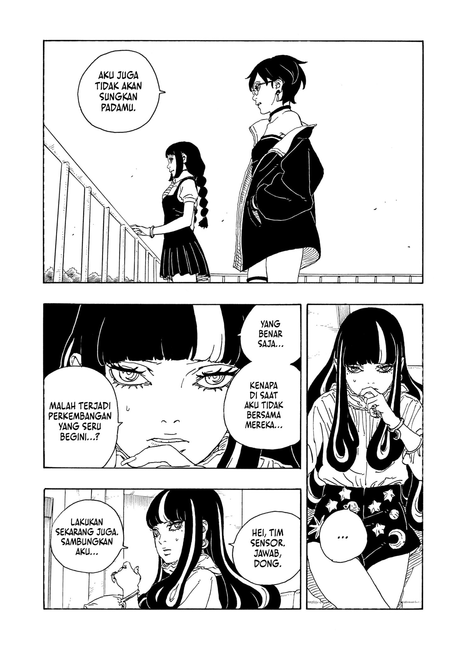 Boruto: Two Blue Vortex Chapter 25 Gambar 27