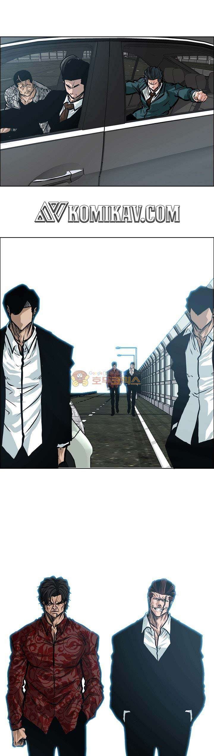 Boss in School Chapter 137 Gambar 2