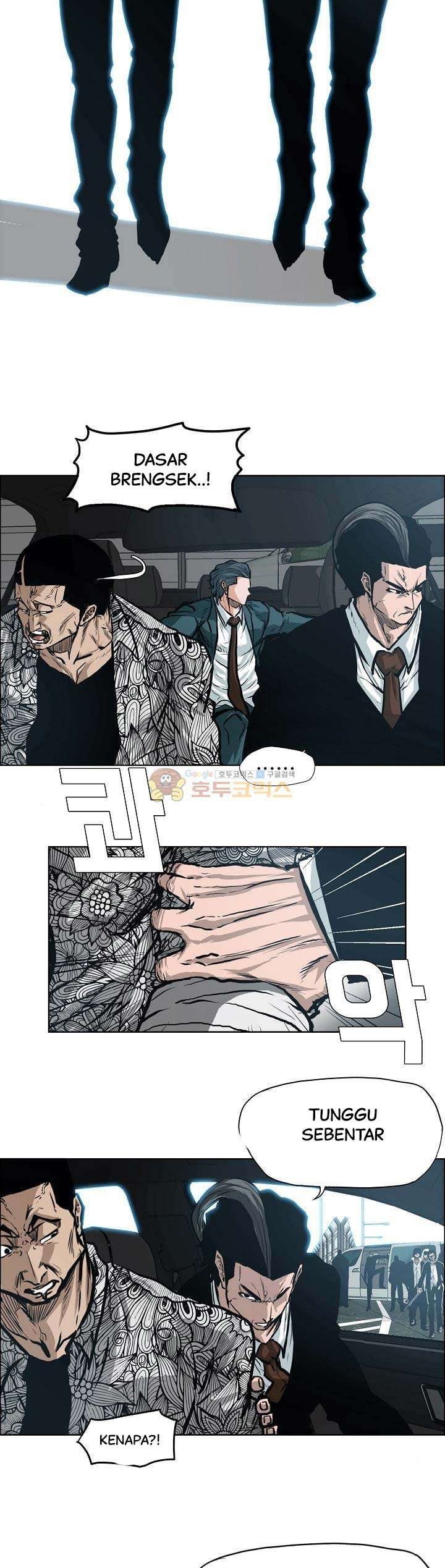 Boss in School Chapter 137 Gambar 3