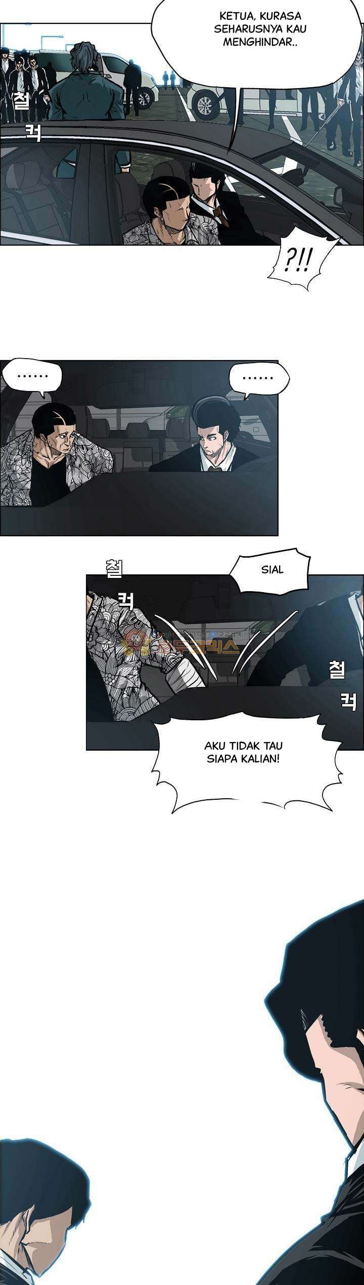 Boss in School Chapter 137 Gambar 4