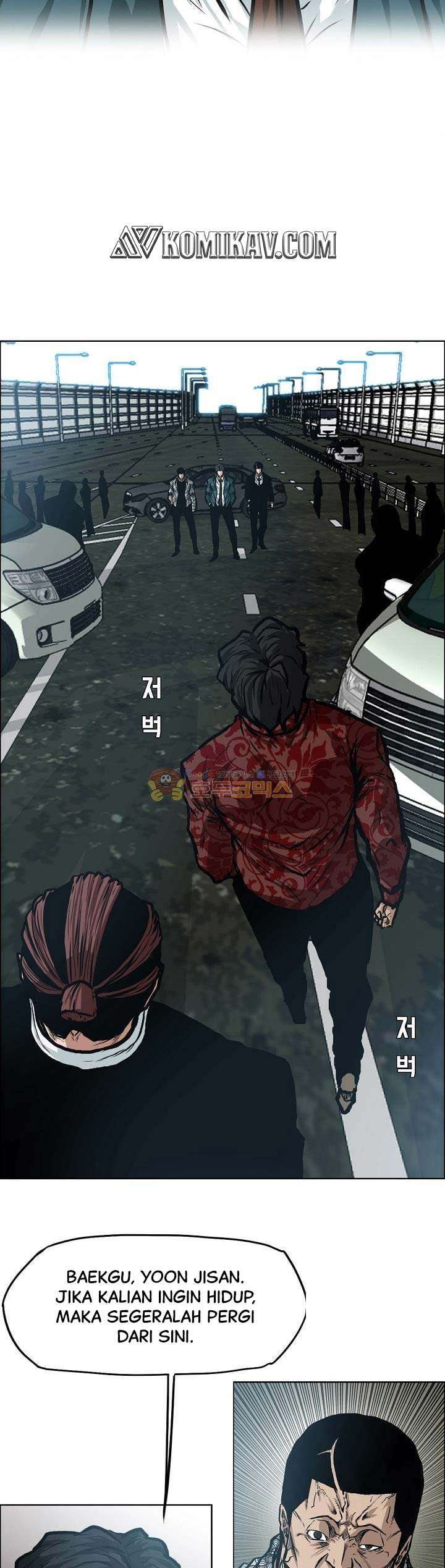 Boss in School Chapter 137 Gambar 6