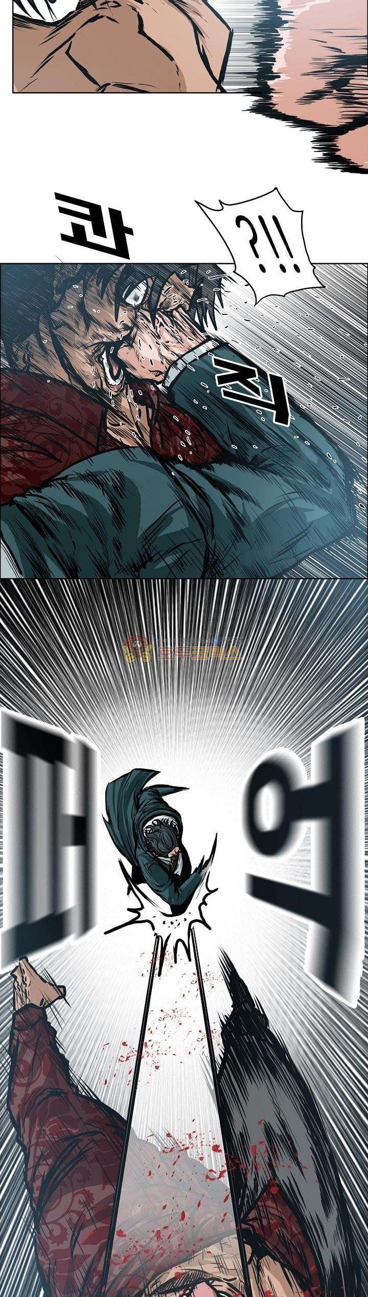 Boss in School Chapter 137 Gambar 8