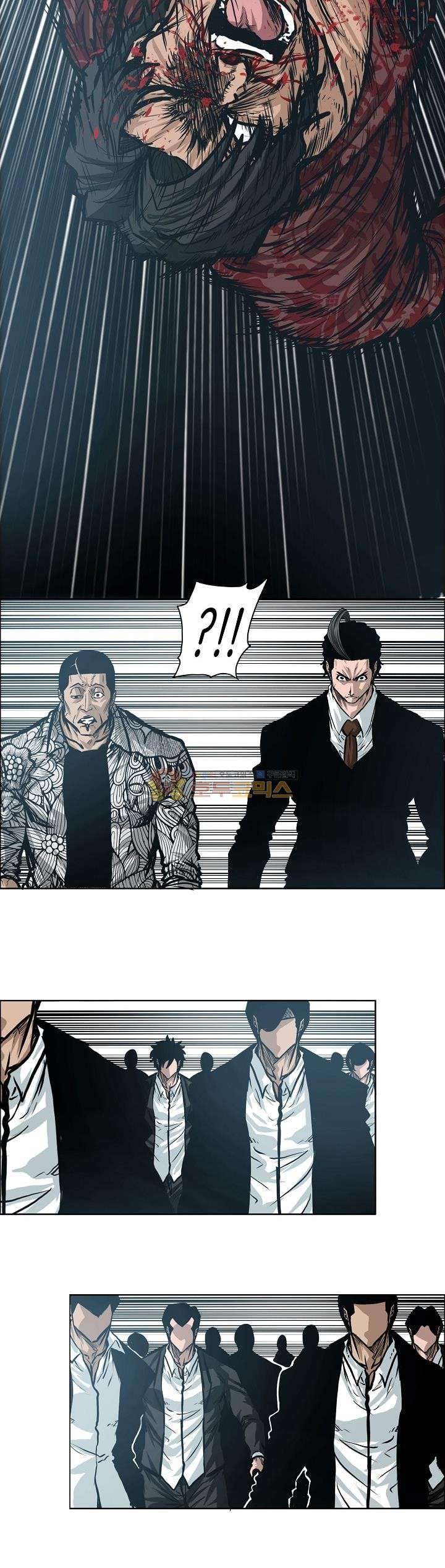 Boss in School Chapter 137 Gambar 9