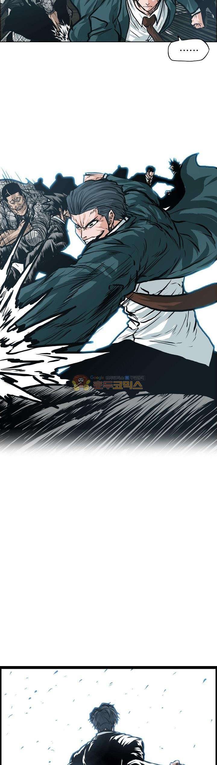 Boss in School Chapter 137 Gambar 17