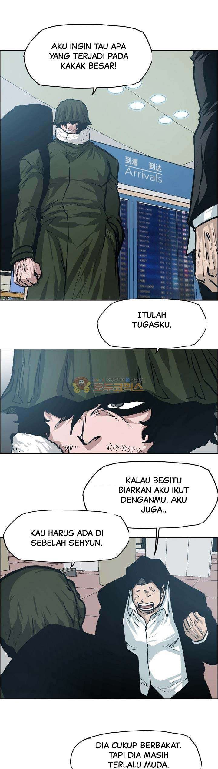 Boss in School Chapter 137 Gambar 20