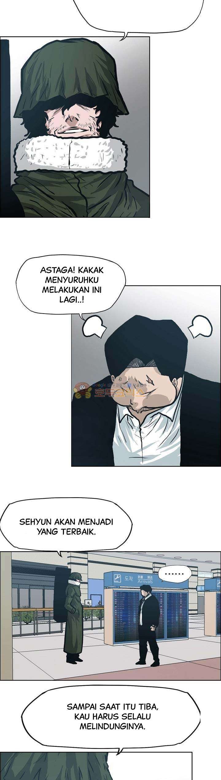 Boss in School Chapter 137 Gambar 21