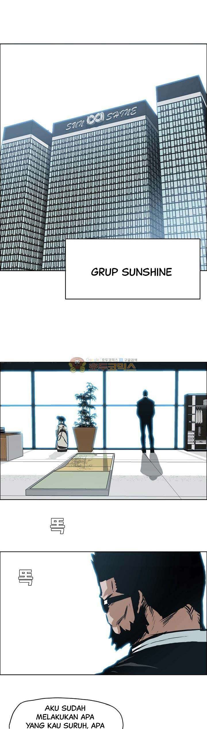 Boss in School Chapter 137 Gambar 24