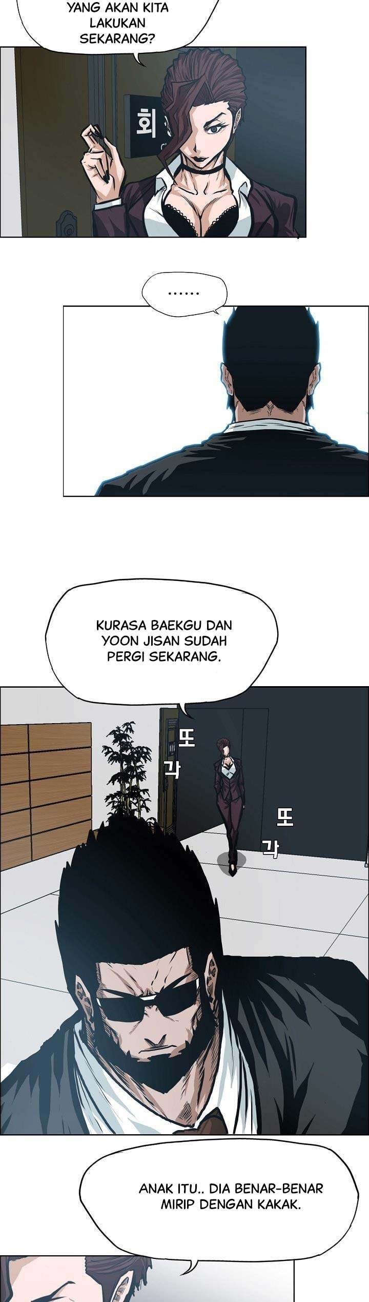 Boss in School Chapter 137 Gambar 25