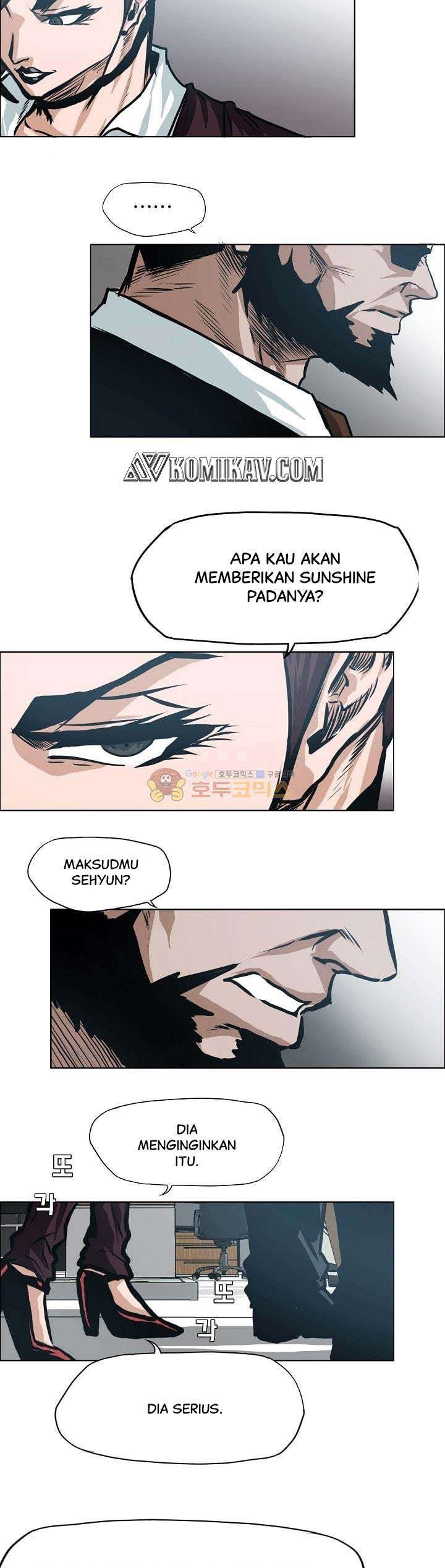 Boss in School Chapter 137 Gambar 26