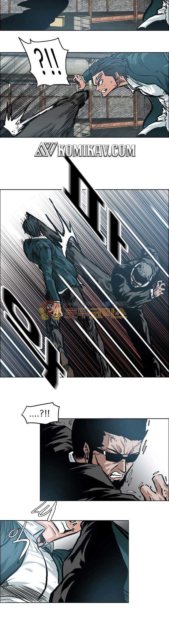 Boss in School Chapter 147 Gambar 6