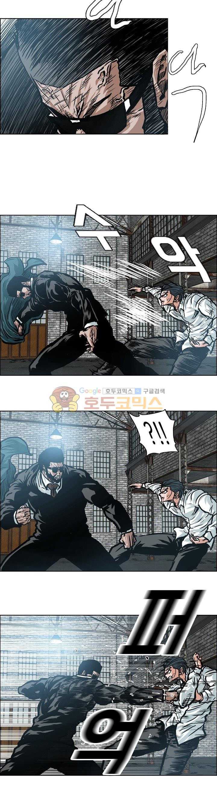Boss in School Chapter 147 Gambar 9