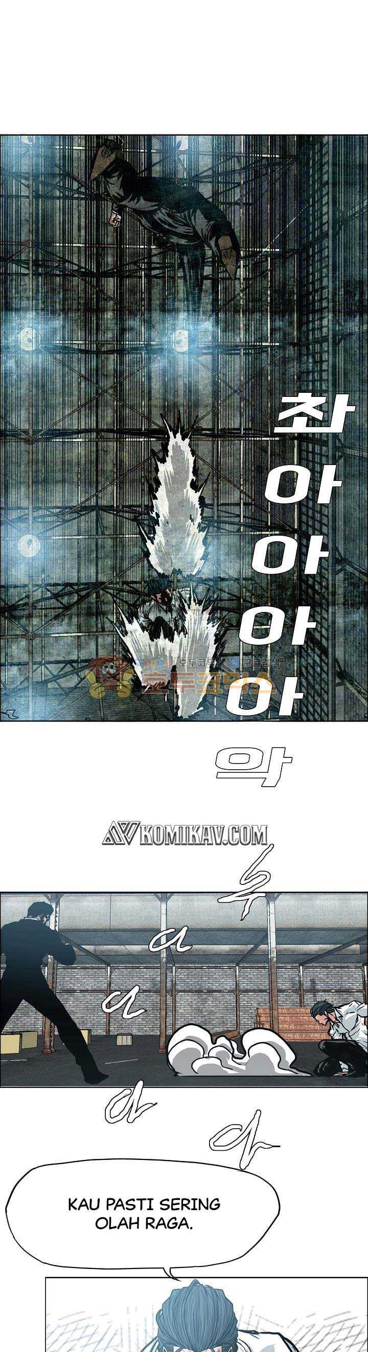Boss in School Chapter 147 Gambar 10
