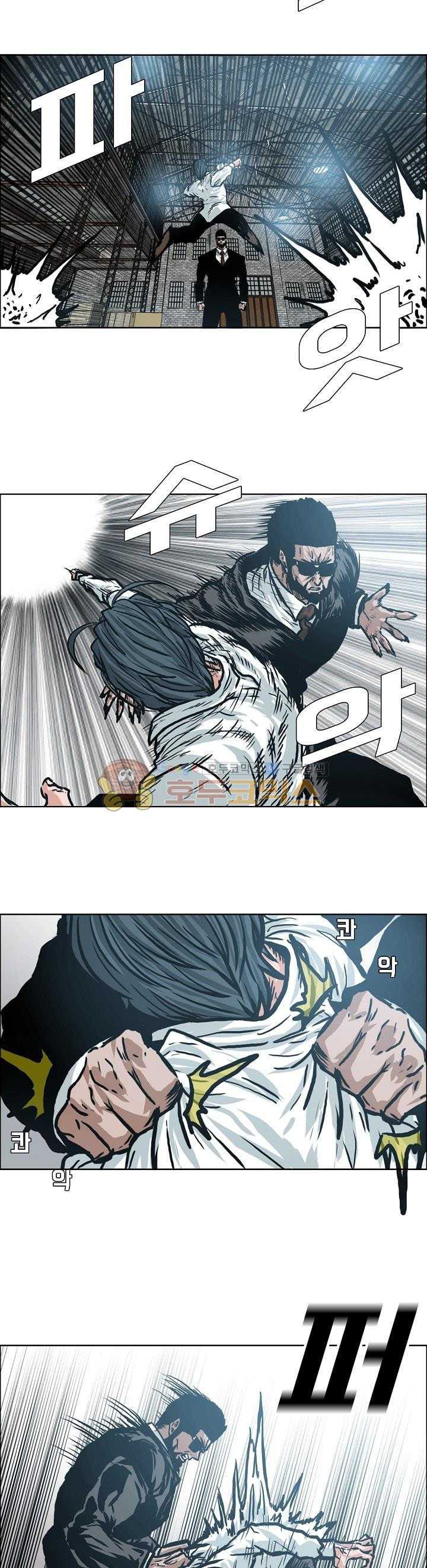Boss in School Chapter 147 Gambar 13