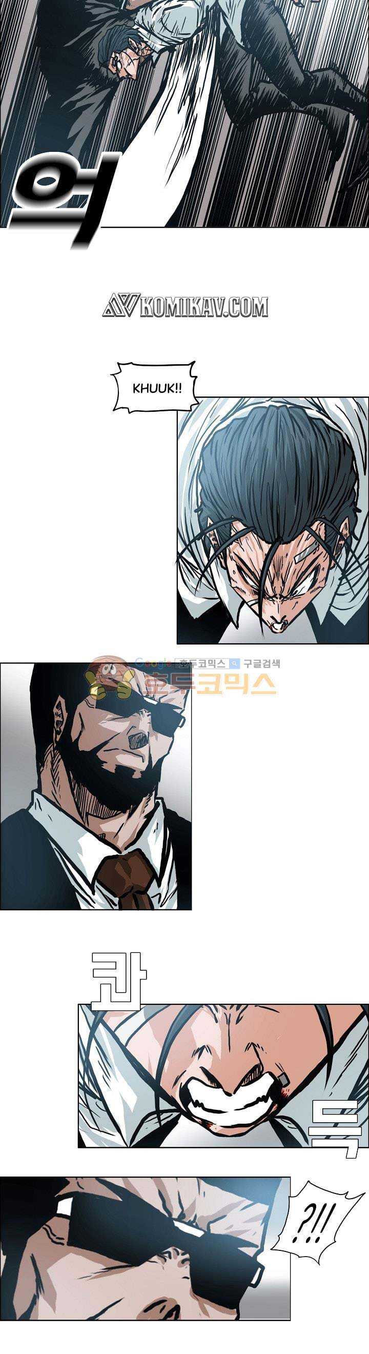Boss in School Chapter 147 Gambar 14
