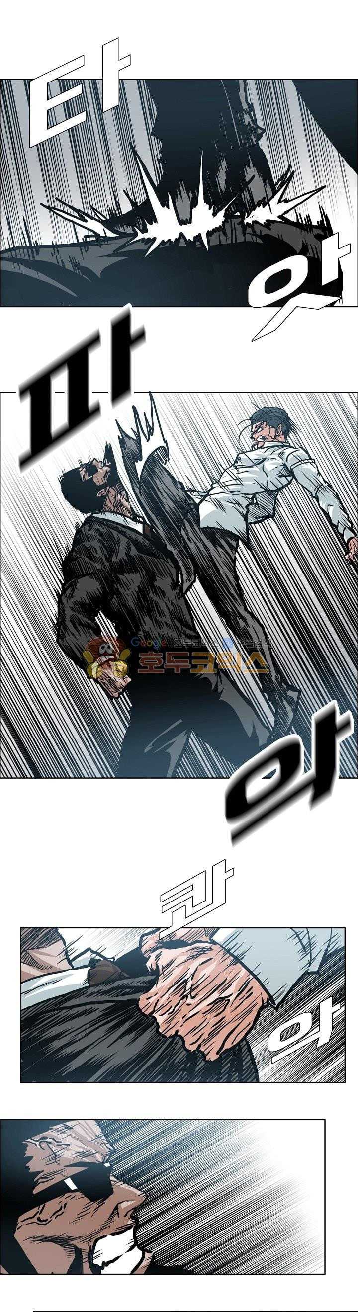 Boss in School Chapter 147 Gambar 15