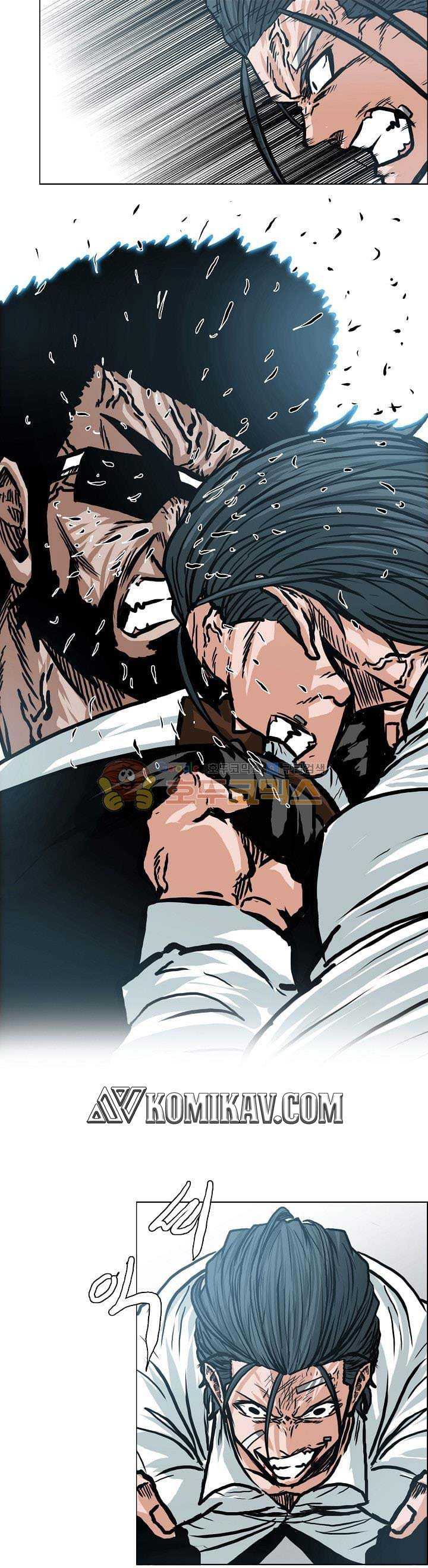 Boss in School Chapter 147 Gambar 16