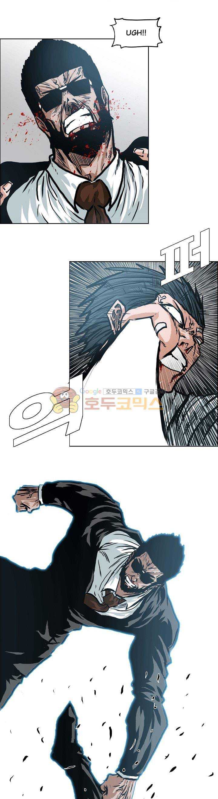 Boss in School Chapter 147 Gambar 17