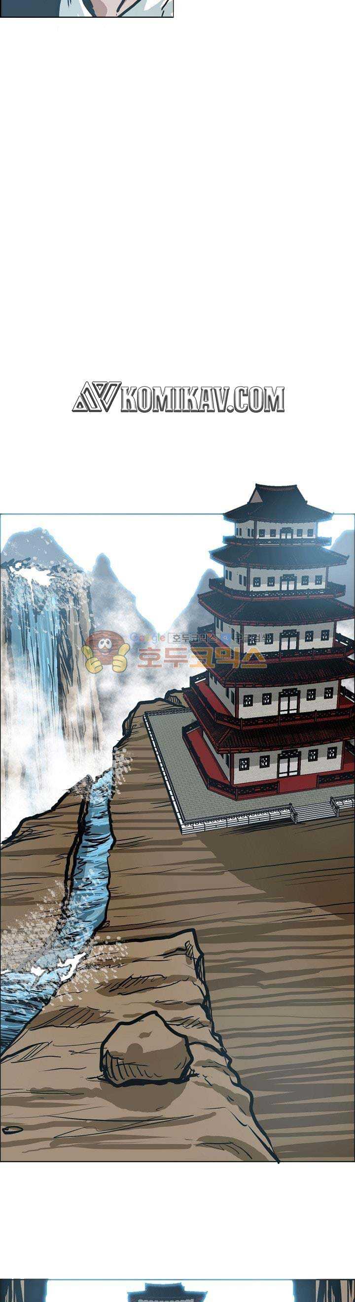 Boss in School Chapter 147 Gambar 20