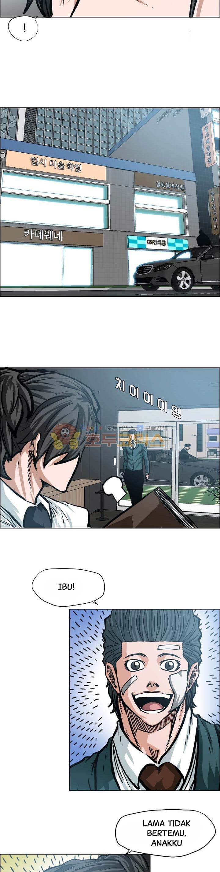 Boss in School Chapter 149 Gambar 3