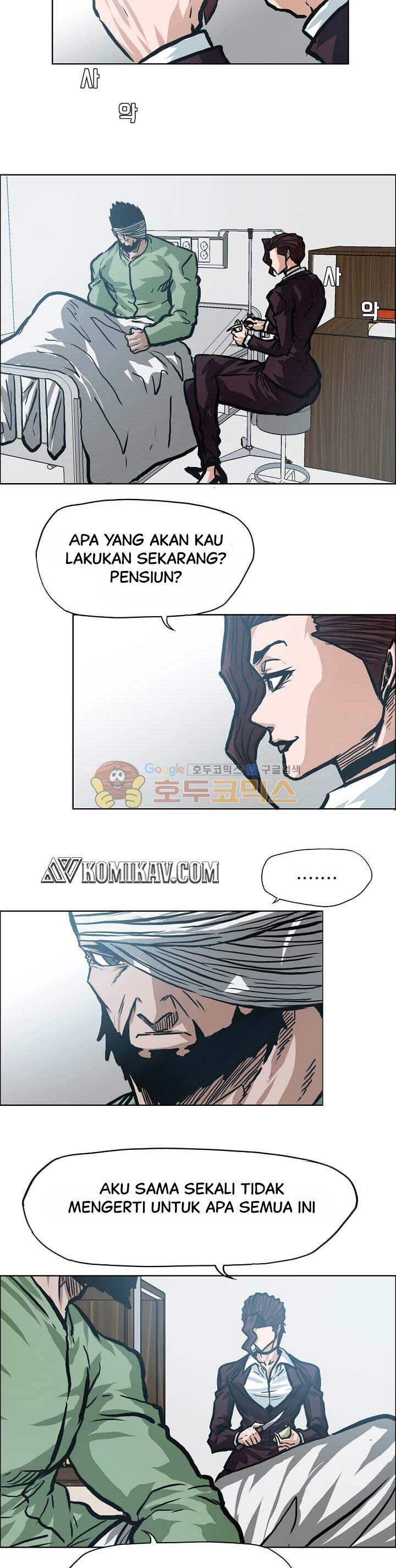 Boss in School Chapter 149 Gambar 8