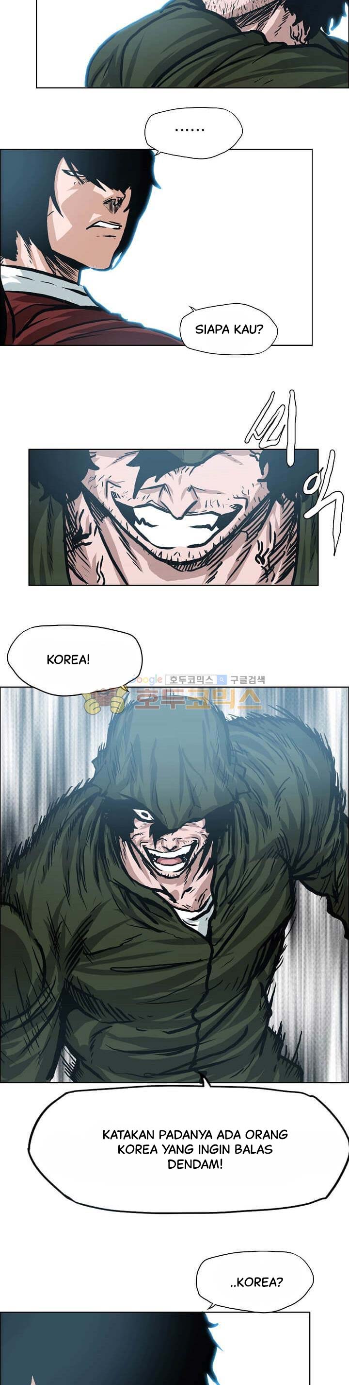 Boss in School Chapter 149 Gambar 11