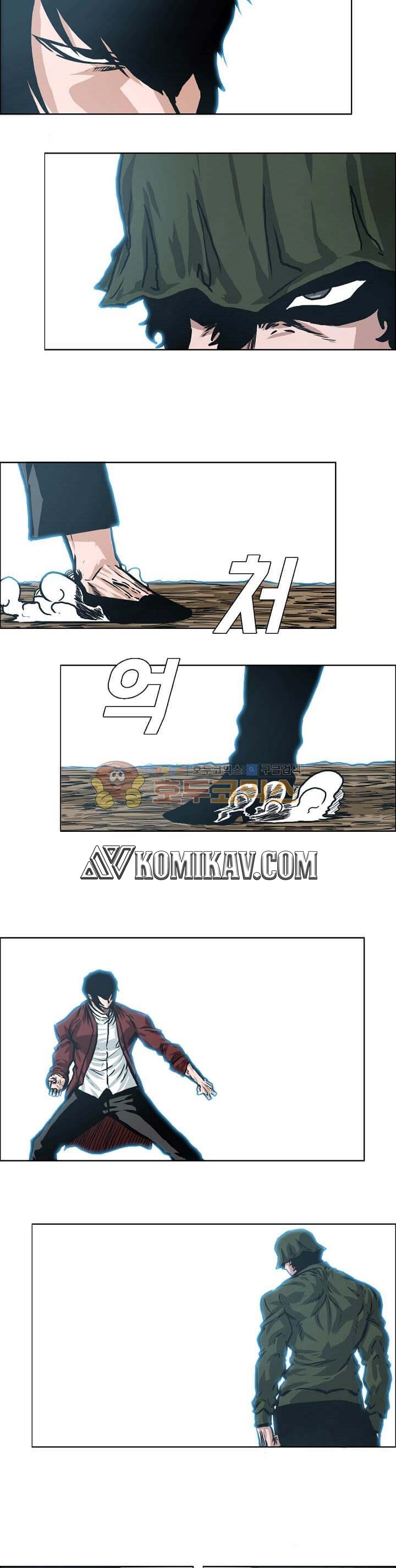 Boss in School Chapter 149 Gambar 12