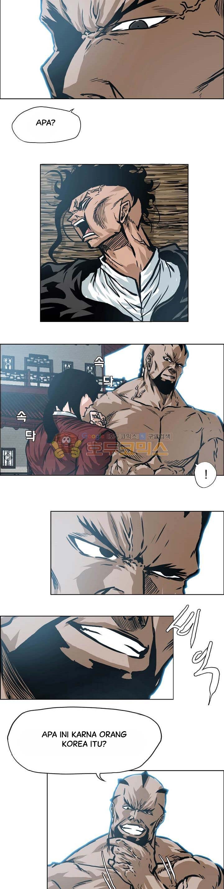Boss in School Chapter 149 Gambar 15