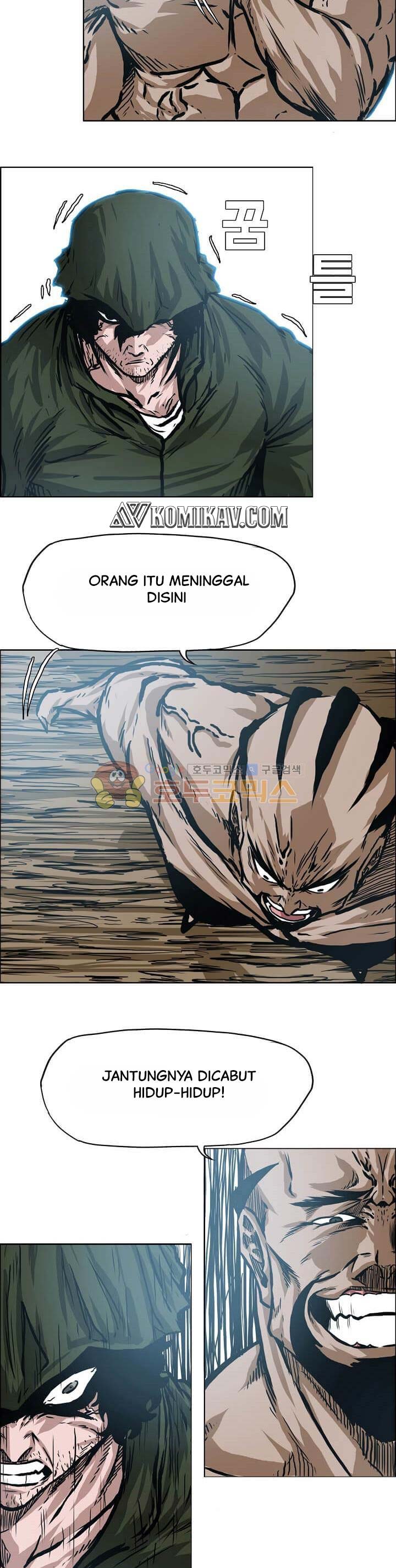 Boss in School Chapter 149 Gambar 16