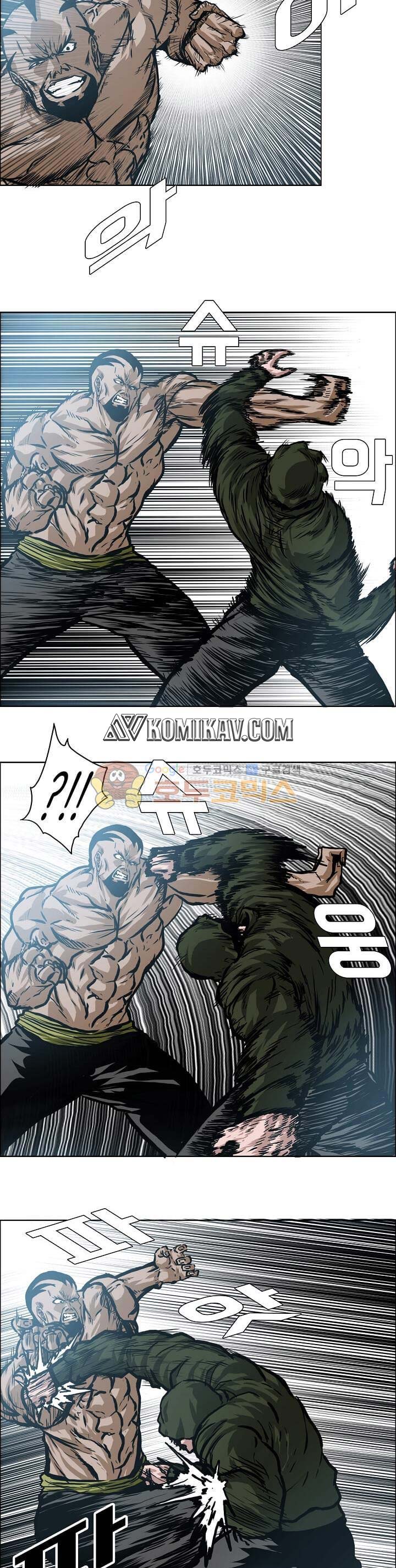 Boss in School Chapter 149 Gambar 20