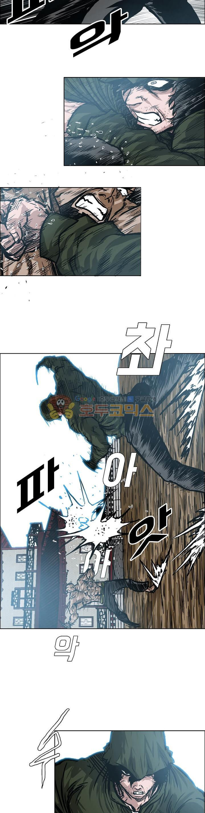 Boss in School Chapter 149 Gambar 21