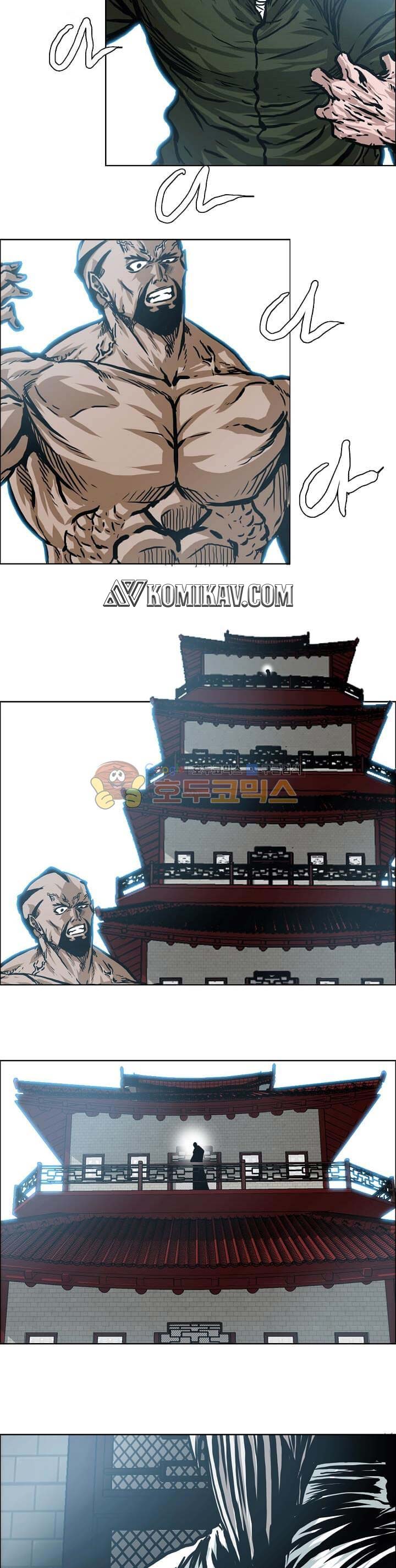 Boss in School Chapter 149 Gambar 22