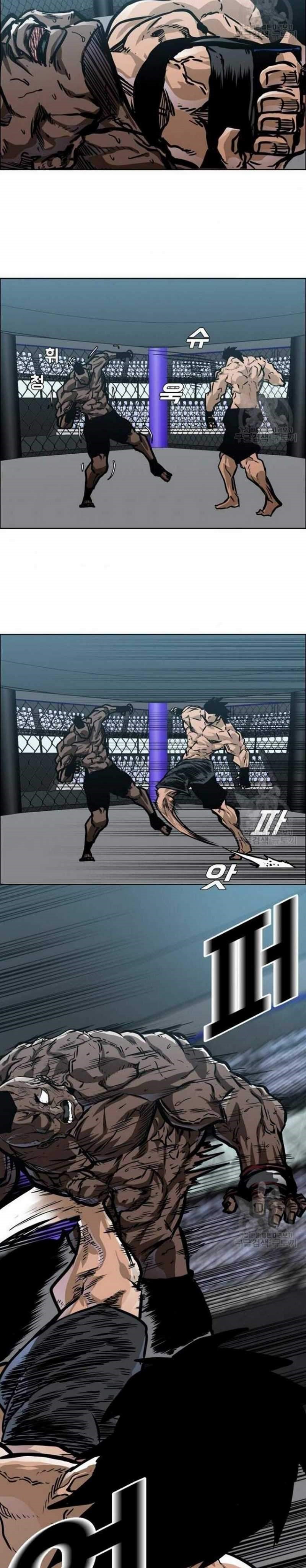 Boss in School Chapter 152 - S3 Gambar 21