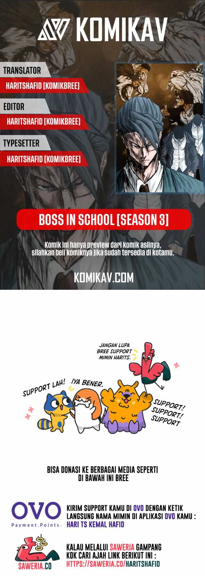 Boss in School Chapter 156 Gambar 1